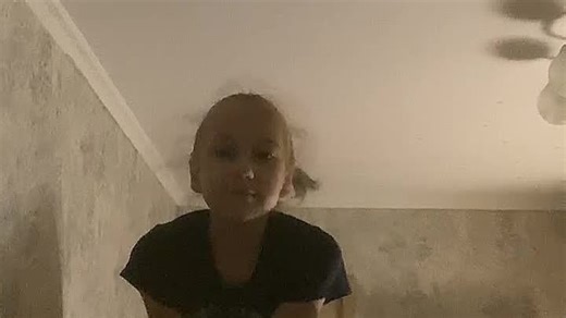 Прямая трансляция