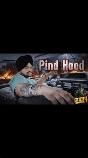 ​Pind Hood (Official Audio) - Sidhu Moose Wala | The Kidd | Full Song
