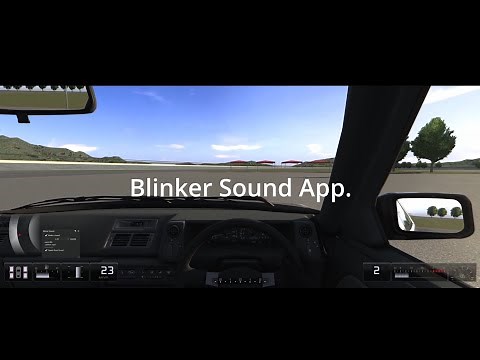 [assettocorsa] (mod published) blinker sound app
