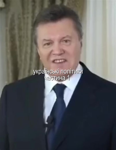 Меми про політику: нижча якість, більше сміху