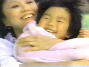 1988 Saturday Nightmares USA Network Bumpz Adz #tuneintrashout