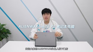 咱就是说，这样一台轻薄又强悍还颜值拉满的游戏神器，又有谁能不爱呢？