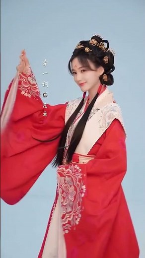 The Legend Of Rosy Clouds chinese drama