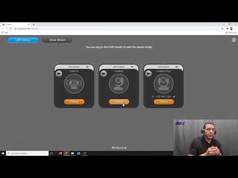Setting Up the IP Address on AVer Camera
