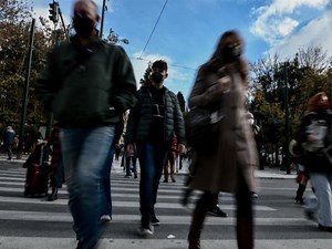 Απογραφή 2021: Πόσος είναι ο πληθυσμός της Ελλάδας - Επίσημα στοιχεία
