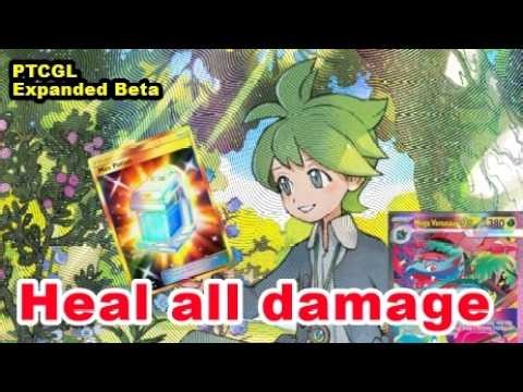【PTCGL:Expanded Beta】Parry all damage! Parry all damage!