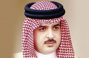 Abdullah bin Hamad bin Isa Al Khalifa - Alchetron, the free social encyclopedia
