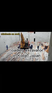 How to load excavator in Japan #Chiefmate na cook #seamans life #cargo stowage #fbreels | Allan Ronald Cobacha