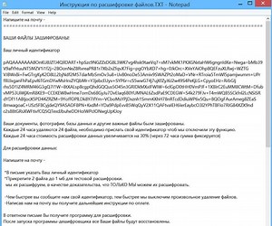 .krabben Virus File (Scarab Variant) - Hoe het te verwijderen