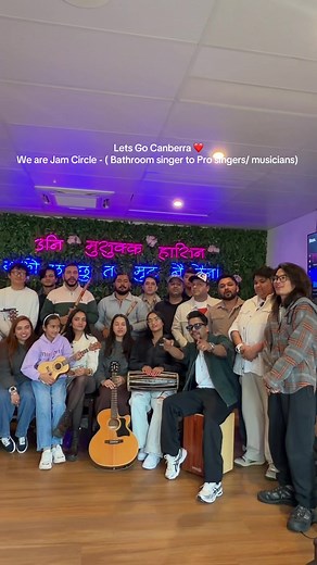 Jam Circle Canberra performance: Bathroom singer to pro musicians