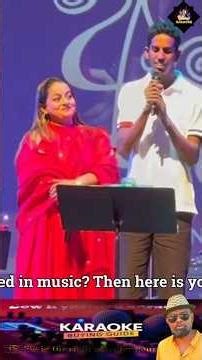 අතුල සමිතා සංගීත පවුලේ තවත් ලස්සන හඩක් කරලියට #shorts