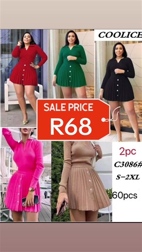 emma fashion (@emma_fashiondragoncity)’s videos with original sound - emma fashion