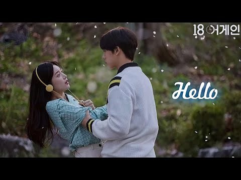 18 Again OST | Hello - Sohyang [MV]