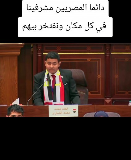 أهمية الأمن السيبراني للأطفال في العالم الرقمي