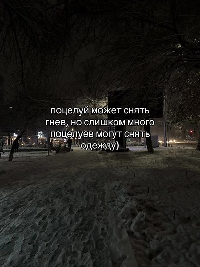 cheek (@prosto.cheek)’s video of kiss