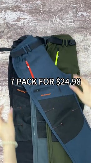 These pants are selling like hotcakes... | Luscero