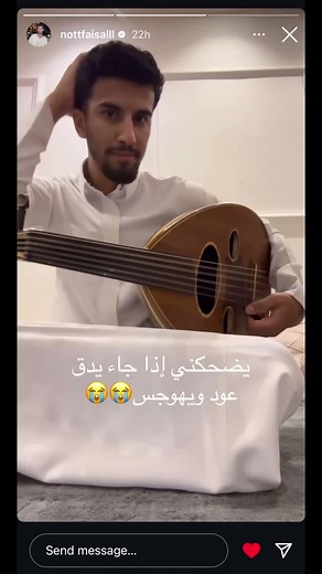 ‏😭😭😭@فيصل المنضور #فيصل_المنضور