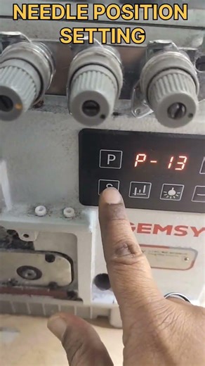 Learn How to set Needle Position!!! In Gemsy over lock machine 🎯