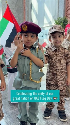 UAE Flag Day 2024: Celebrating Strength, Unity and Resilience