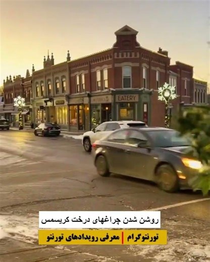 این شهر زیبای انتاریو به جاذبه گردشگری زمستانی تبدیل میشو