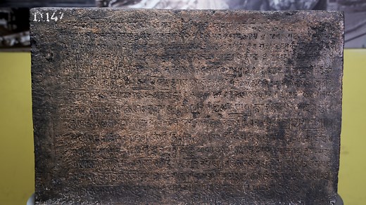 Prasasti Kalasan: Letak dan Isinya