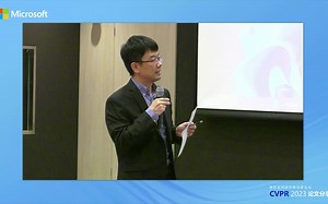 2023 CVPR论文分享会|Session3：Visual+X - Panel_哔哩哔哩_bilibili