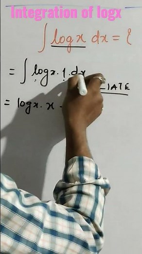 Integration of logx 😌