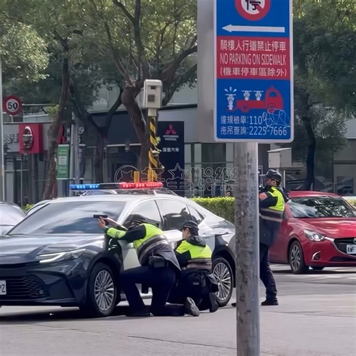 冬星娛樂 Dong Xin on Instagram: "在拍電影? LINE爆料澄清: https://lin.ee/4j9k8oo LINE ID:@uqz1015z Telegram爆料澄清: https://t.me/DX666D Telegram ID:@DX666DX"