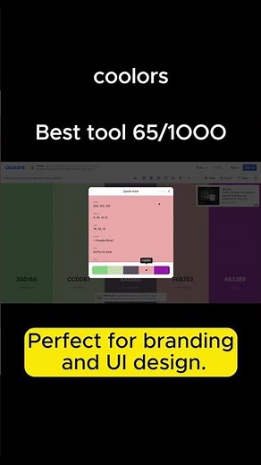 Perfect Colors in Seconds | Coolors