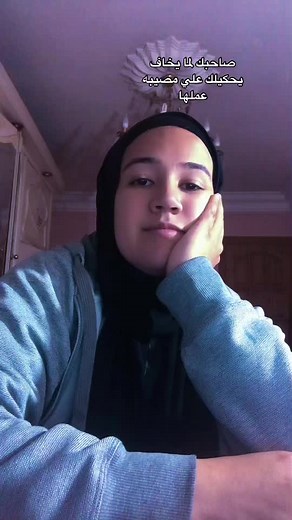 ‏#fy #fyp #explor #wegz