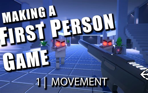 [Unity教程][FPS]Unity制作一款FPS游戏