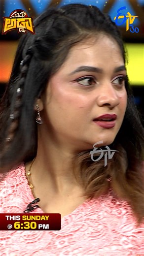 Suma Adda Latest Promo |21st Sep 2025 | Nikhil, Nainika, Prerana, Manikanta | Sunday at 6:30 PM | Only on @etvtelugu2708 @SumaKanakala @nikhilmaliyakkal_official @nainika.anasuru26 @prerana.kambam #sumaadda #gameshow #telugushow #etvshow #etvtelugu #etvwin #sumakanakala #entertainment #entertainmentshow #SumaKanakala #musicshopmurthymovie | ETV Plus