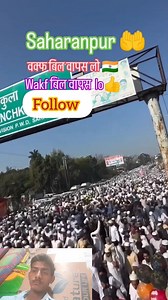 1.6M views · 10K reactions | #sho #shortsreels #virelvideo rt steel...