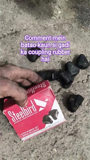 🤣🛵#comment 😘💯#mein batao# 🛵😘kaun si gadi ka coupling# 💯😘rubber hai🤣🛵