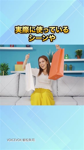 [Must-Read Guide] Successful Instagram Ads for Increasing E-commerce Sales