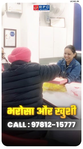 Revolution Plus Consultancy on Instagram: "Our Clients are our Family 😇🙏 Since 17 years Team RPC Global believes in making dream come true ✨✨ By God’s Grace we are consistent in spreading happiness for our clients🙏😇 ☎️Visa Helpline - 9781215777 📍Team RPC is a Government registered company since 2007⭐ ✨We will revolutionize your life ✨ Stay connected with us: 📸 Instagram: https://instagram.com/rpc_consultants?igshid=O 📸 Yotube: https://www.youtube.com/@rpcrevolutionplusconsultan9596 📸 Fac