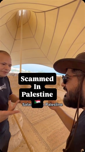 Tal Oran on Instagram: "PROOF OF ANCIENT PALESTINE! 🇸🇩"