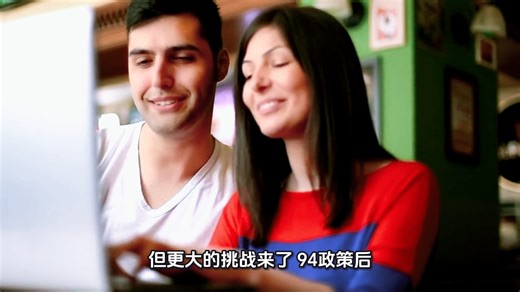 从刷盘子到千亿帝国！跟随视频一起了解CZ的传奇人生！