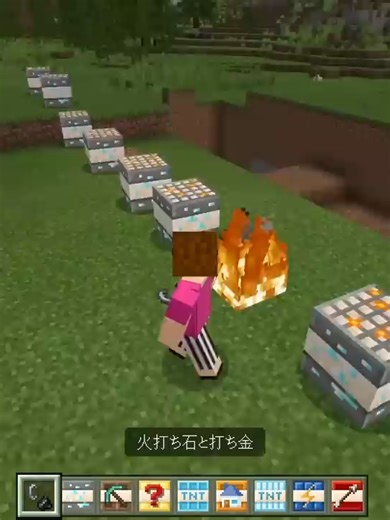 【マインクラフト】25種類のTNT全種類爆発してみたwww【ヒカキンゲームズ】06