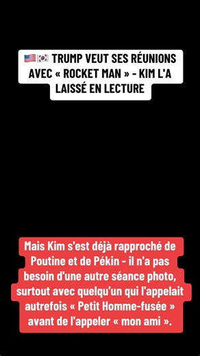 32K views · 251 reactions |  TRUMP VEUT SES RÉUNIONS AVEC «...