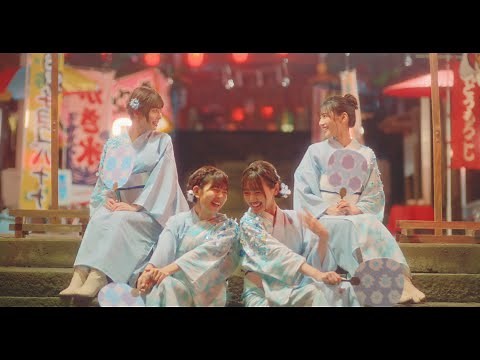 日向坂46『10秒天使』