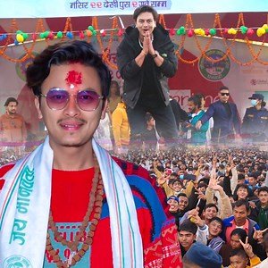 284K views · 10K reactions | पल शाह ब हिनीको बिहे लग त्तै धनगढीमा, यति धेरै क्रे ज, प्र हरीलाई नै था म्न मु स्किल | Laligurash Media network | Facebook