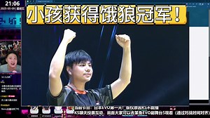 日本EVO2025第一天战报！小孩再添一冠！国手基本安全！