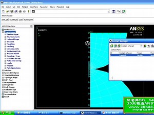 18ansys教程基础视频教程全集