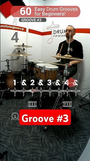 🔥 Groove #3 - Easy Drum Beats for Beginners! 🥁 #drums #groove #drumlessons #drumbeat #learning