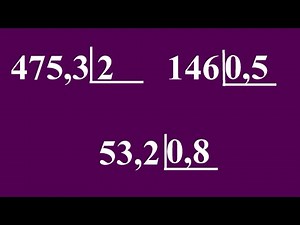 Division of Decimal Numbers