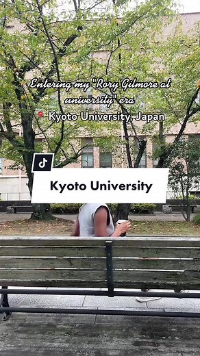 Exploring the Kyoto University Campus: A Student's Perspective