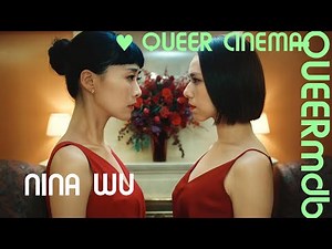 Nina Wu | Film 2019 -- lesbisch