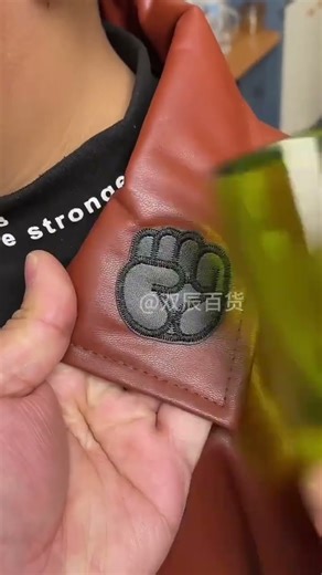 Easy LeatherJacket Fix &DIY Patch Customization | Quick Collar Repair Trick#yteshorts#viral#trending