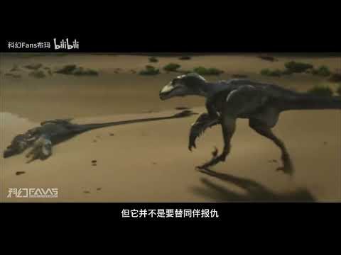 The Dinosaur Apocalypse: A Catastrophic Journey